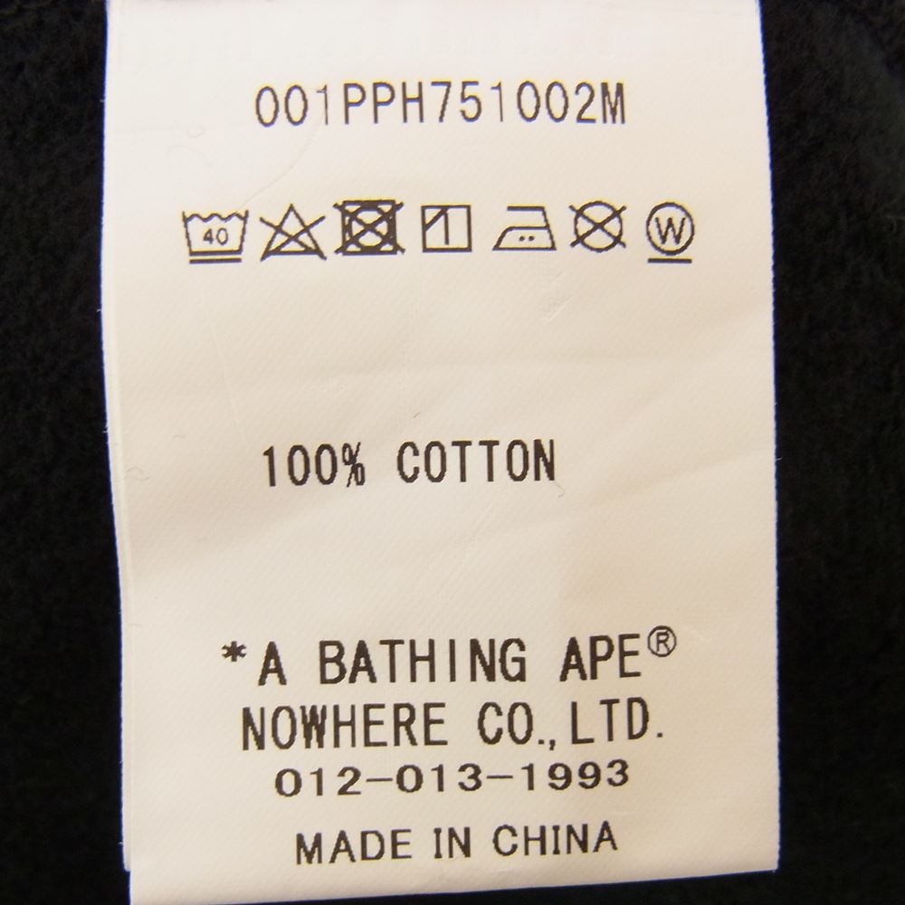 A BATHING APE アベイシングエイプ Color Camo College Pullover Hoodie プリント パーカー ブラック系 L【美品】【中古】