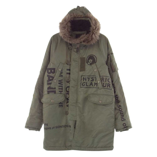 HYSTERIC GLAMOUR ヒステリックグラマー 02193AC02 プリマロフトエアフォース ロゴスクラッチ N-3B フライトジャケット グリーン系 S【美品】【中古】