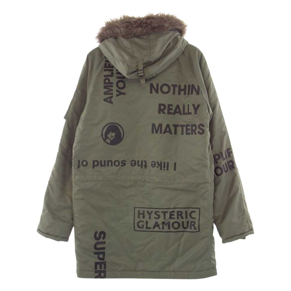 HYSTERIC GLAMOUR ヒステリックグラマー 02193AC02 プリマロフトエアフォース ロゴスクラッチ N-3B フライトジャケット グリーン系 S【美品】【中古】
