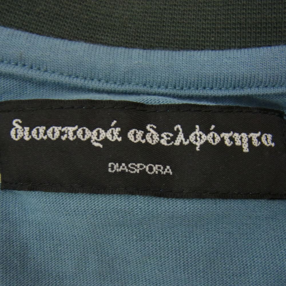 ディアスポラ スケートボード POCKET STRIPE L/S ボーダー ロンT 長袖 Tシャツ ブルー系 M【中古】