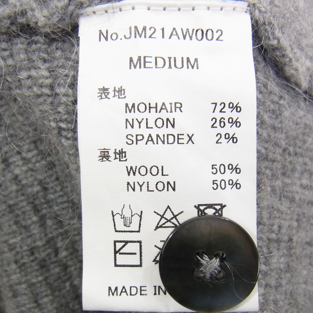 JACKSON MATISSE ジャクソンマティス Mohair Cardigan モヘア