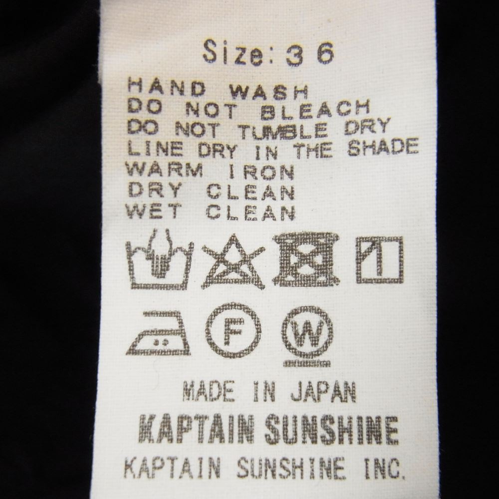 キャプテンサンシャイン 22SS KS22SJK01 Portage Jacket ポーテージジャケット ジャケット ブルゾン ブラック系 36【中古】