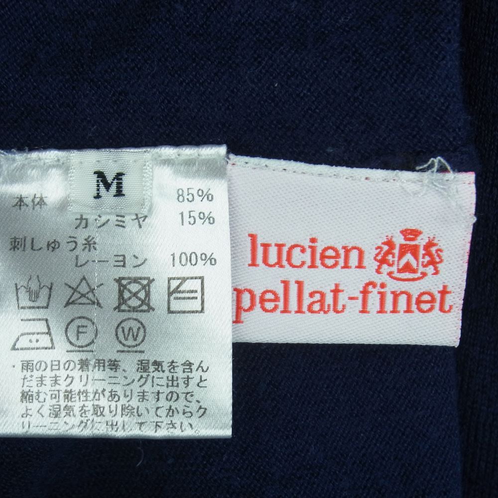 Lucien Pellat-Finet ルシアンペラフィネ カシミヤ 星型星条旗 Vネック ニット セーター ネイビー系 M【中古】