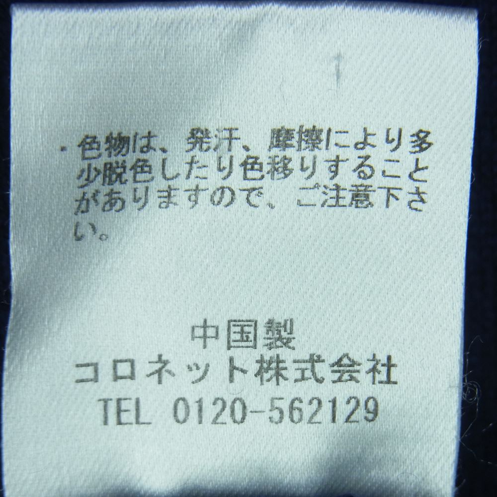 Lucien Pellat-Finet ルシアンペラフィネ カシミヤ 星型星条旗 Vネック ニット セーター ネイビー系 M【中古】