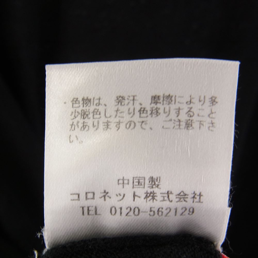 Lucien Pellat-Finet ルシアンペラフィネ カシミヤ スカル スター 刺? Vネック ニット セーター ブラック系 M【中古】