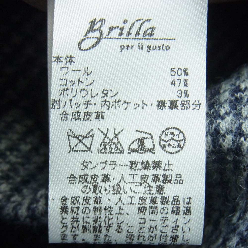 イレブンティ 979JA2004 Brilla per il gusto BEAMS ビームス 別注 スエード エルボーパッチ付 コットン ウール シングル テーラードジャケット グレー系 3 50【中古】