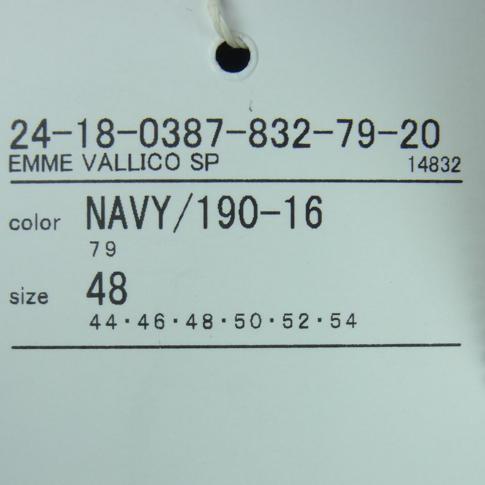 エンティ 23-7606 Brilla per il gusto ブリッラ ペル イル グスト 別注 VALLICO SP レザー ライダース ジャケット 黒に近い ダークネイビー系 48【美品】【中古】