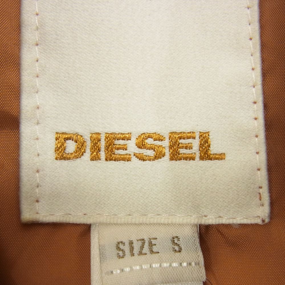 DIESEL ディーゼル ダウン ジャケット カーキ系 S【中古】