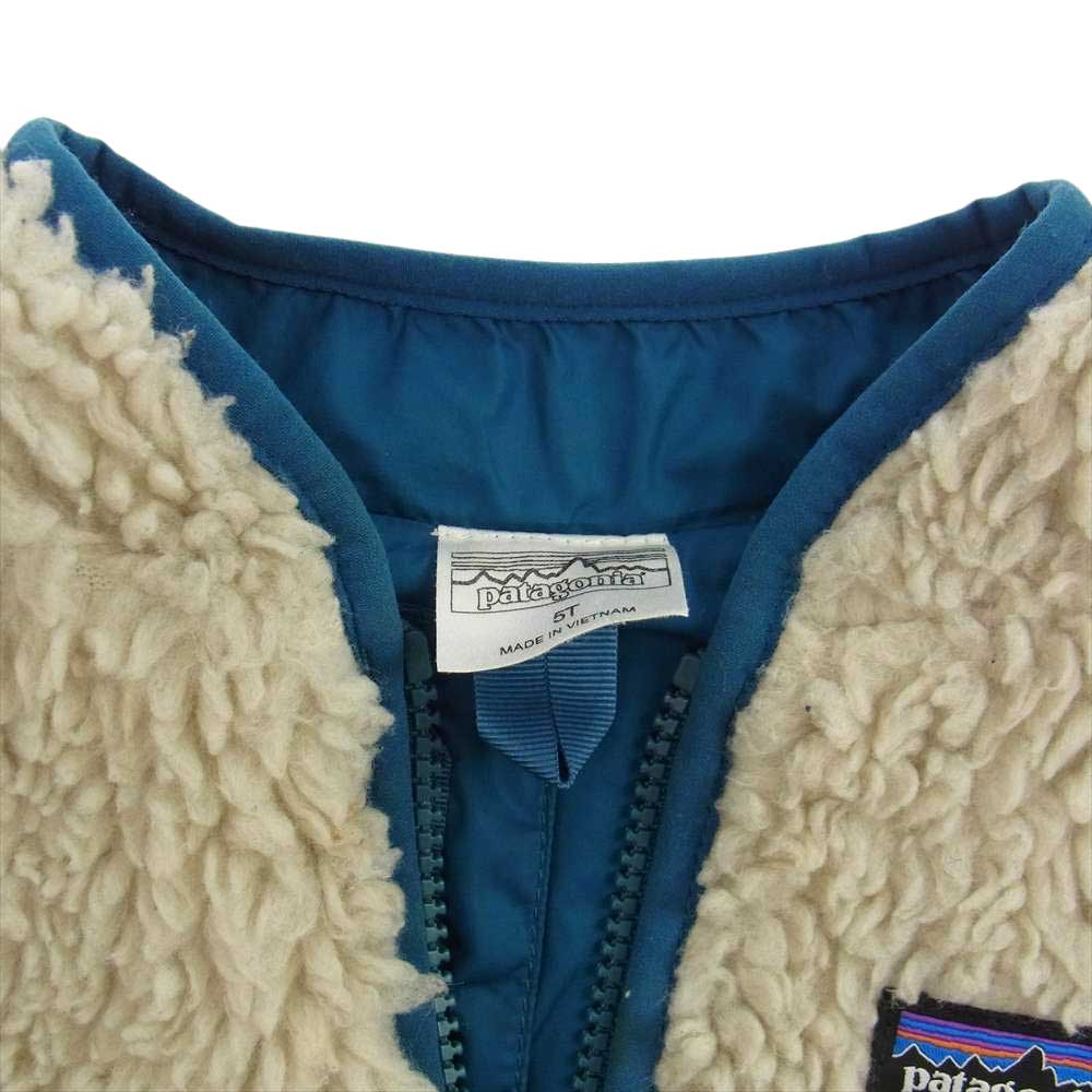 patagonia パタゴニア Baby Retro-X Vest ベビー レトロX フリース ベスト ブルー系 ホワイト系 5T【中古】