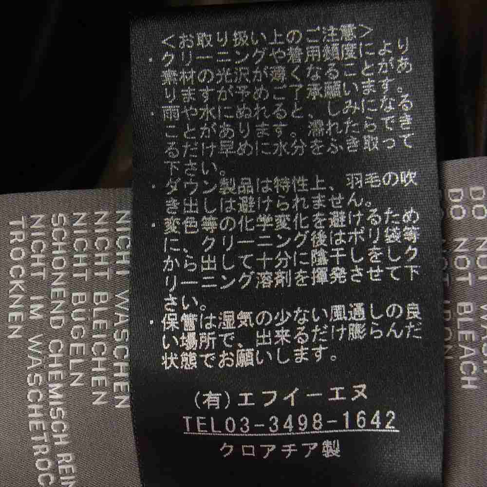 DUVETICA デュベティカ ANDROCLEA アンドロクレア エルボーパッチ ファー ダウン コート ネイビー系 42【中古】