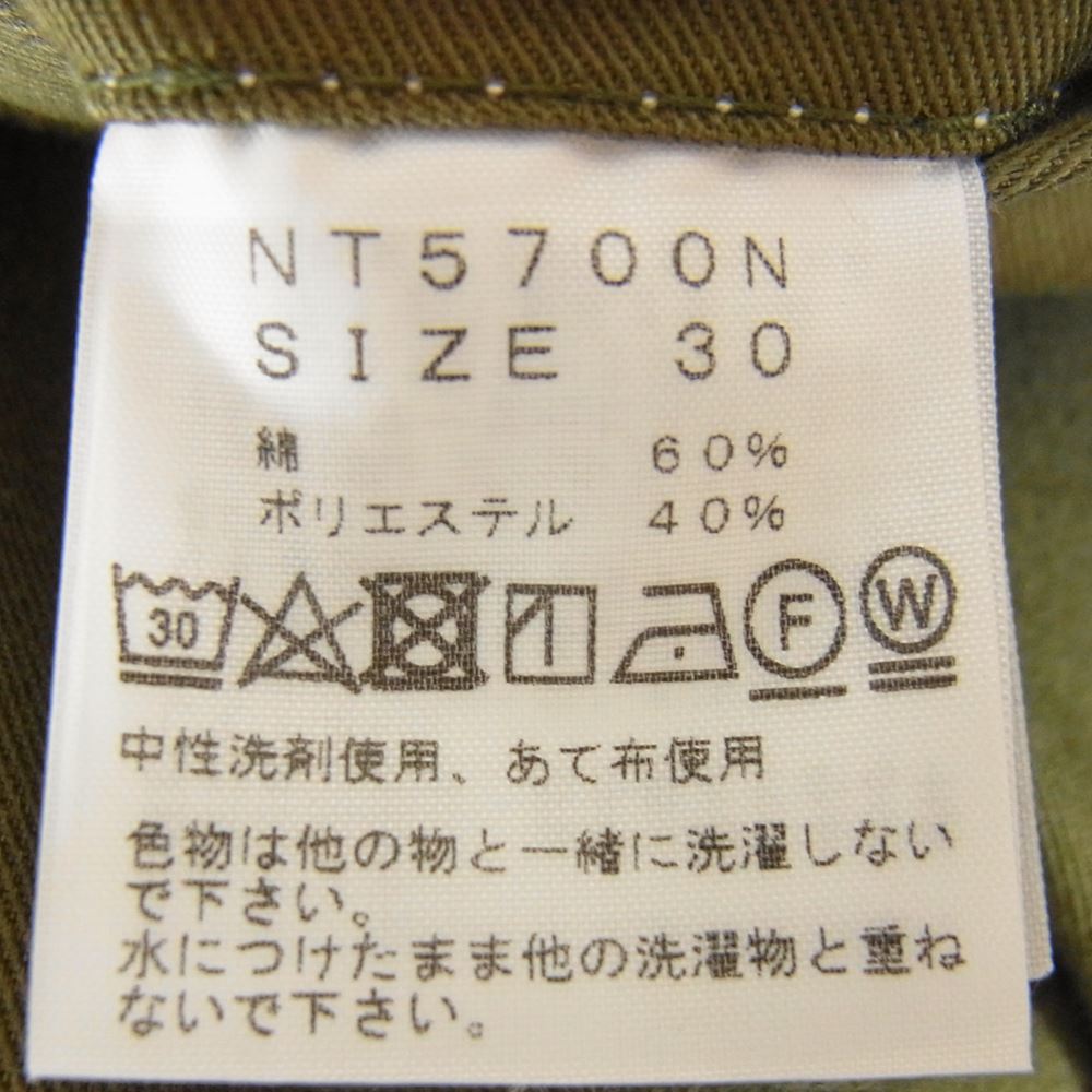 THE NORTH FACE ノースフェイス  NT5700N  PURPLE LABEL パープルレーベル トレッチツイル テーパード パンツ  カーキ系 30【中古】