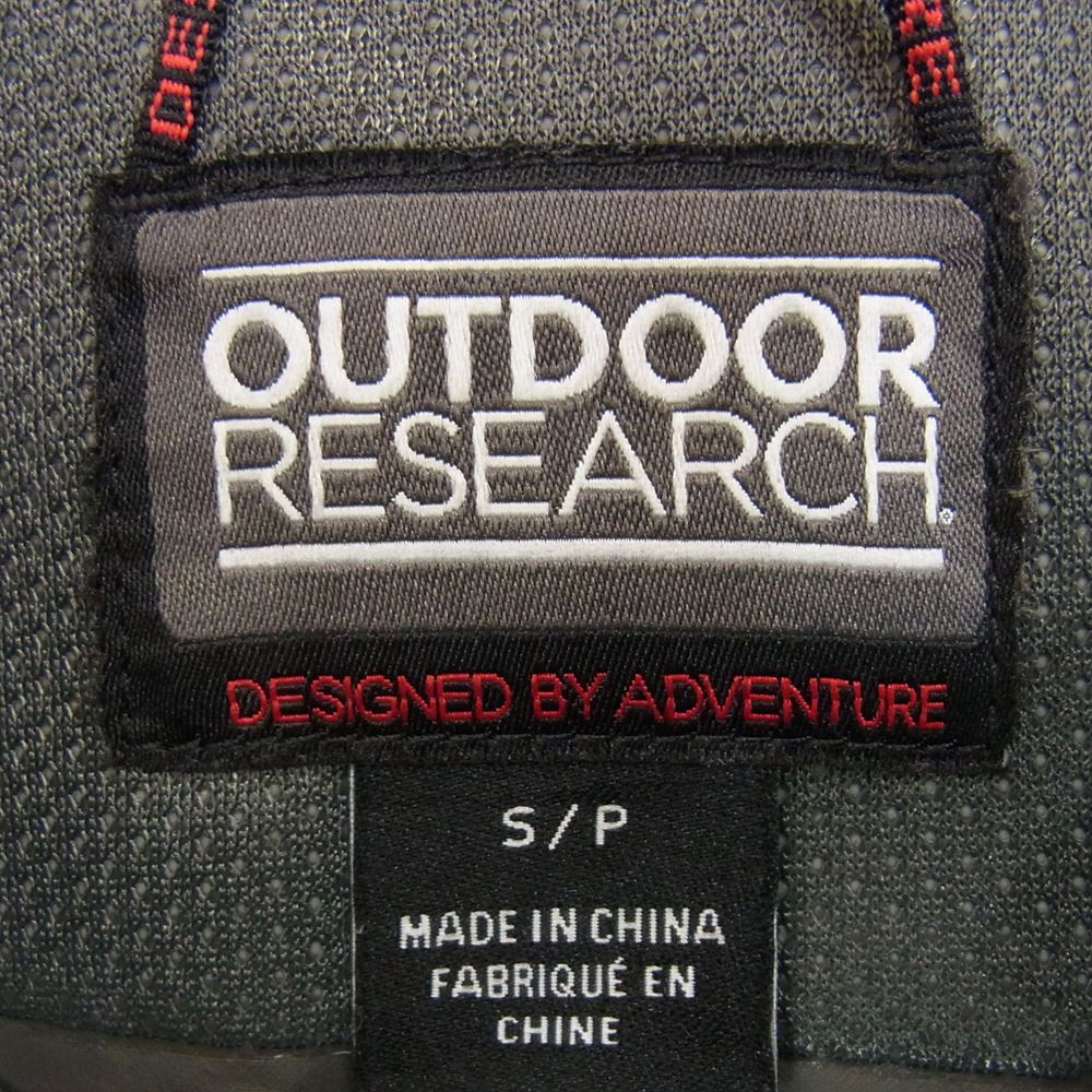 アウトドアリサーチ 55011 FORAY JACKET フォーレイ ナイロン ジャケット GORE TEX ゴアテックス  グレー系 S/P【中古】