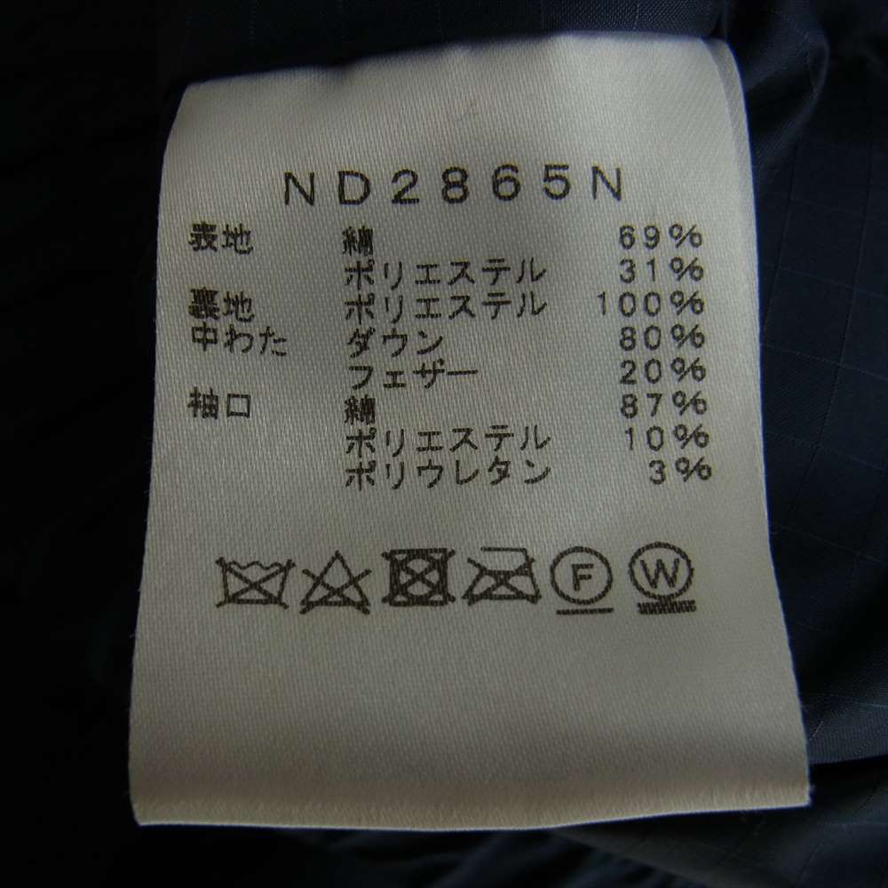 THE NORTH FACE ノースフェイス  ND2865N PURPLE LABEL パープルレーベル FIELD DOWN JACKET フィールド ダウン ジャケット ネイビー系 L【中古】