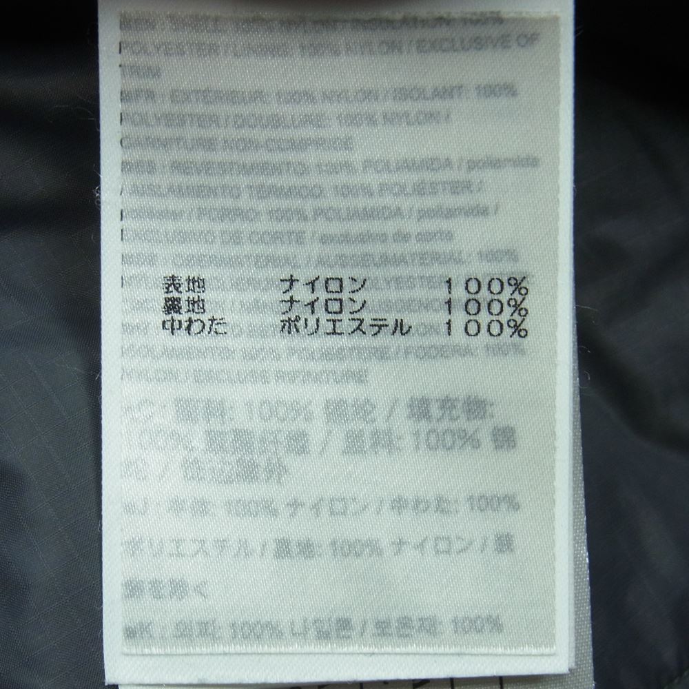 ARC'TERYX アークテリクス ATOM AR HOODY アトム フーディ ナイロン 中綿 ジャケット バングラデシュ製 グレー系 L【中古】