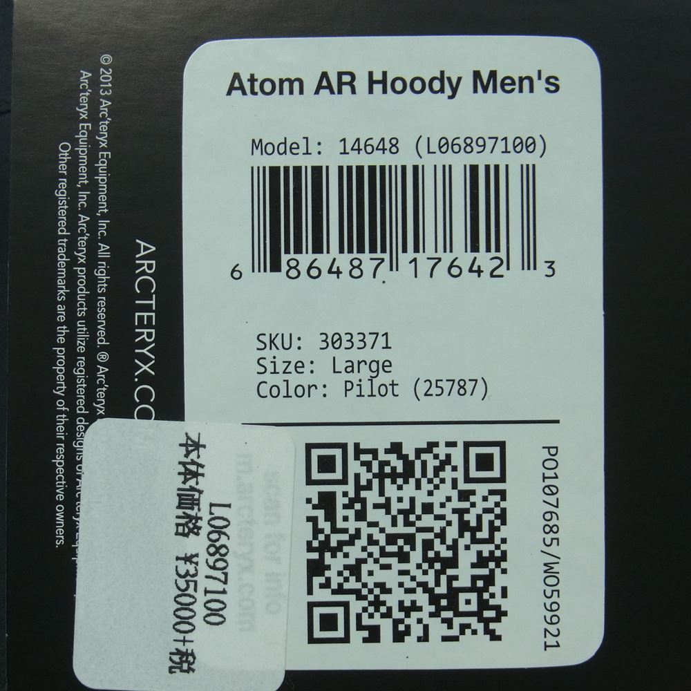 ARC'TERYX アークテリクス ATOM AR HOODY アトム フーディ ナイロン 中綿 ジャケット バングラデシュ製 グレー系 L【中古】