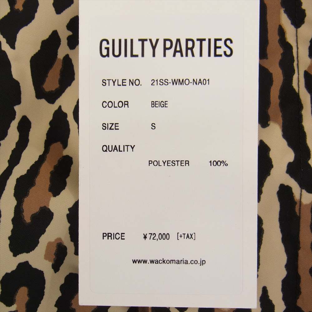 WACKO MARIA ワコマリア 21SS WMO-NA01  × NANGA ナンガ LEOPARD MOUNTAIN PARKA レオパード マウンテンパーカー BEIGE S【極上美品】【中古】