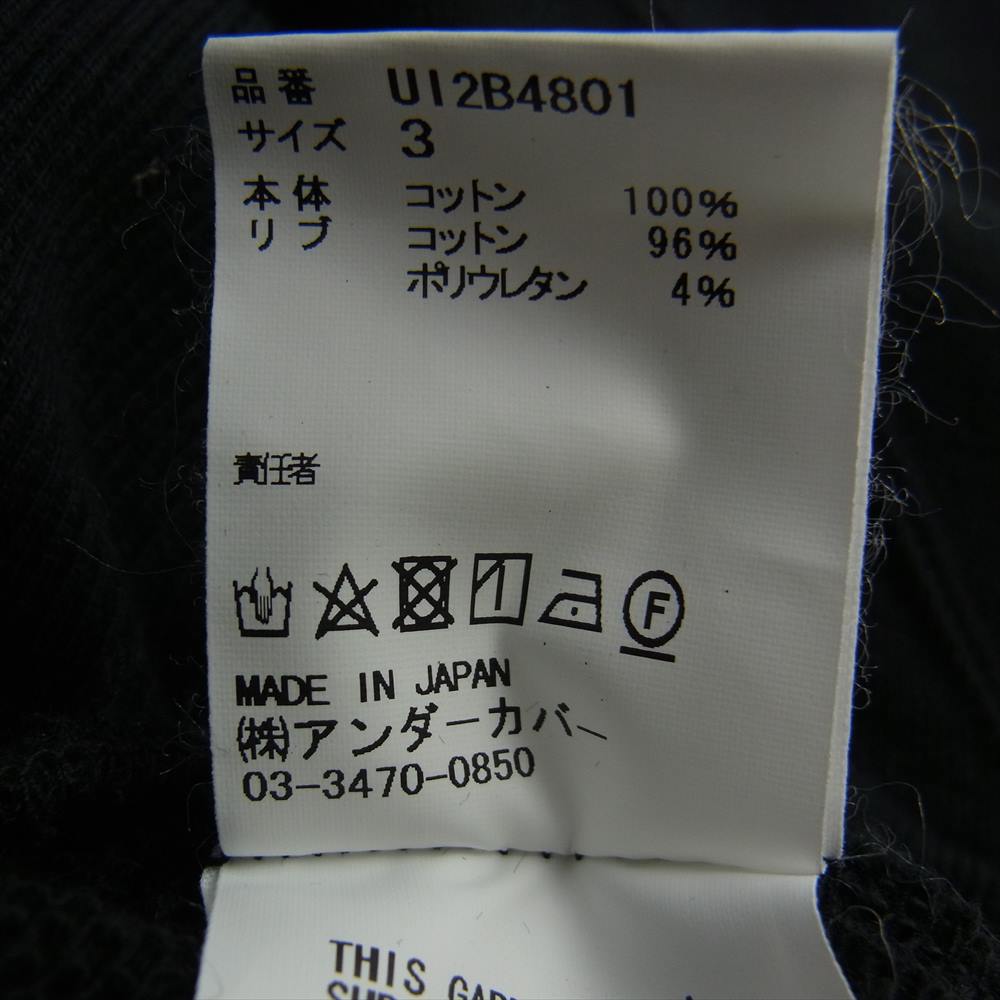 UNDERCOVER アンダーカバー 22AW UI2B4801 Undercoverism アンダーカバイズム Panelled Hooded Sweatshirt  パネル 再構築 切替 ジップ フーディ パーカー ブラック系【中古】