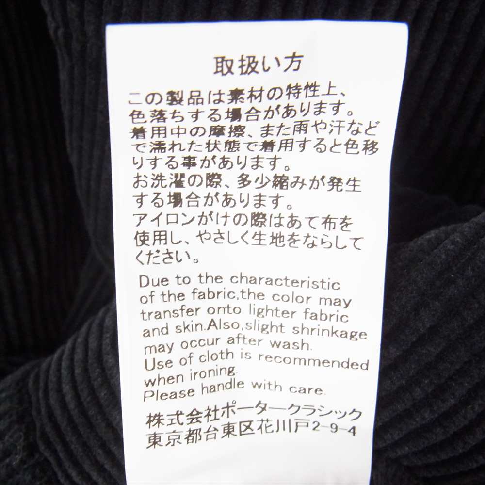 PORTER CLASSIC ポータークラシック 22AW COUDUROY MODIGLIANI JACKET コーデュロイ モディリアーニ ジャケット ブラック系 L【中古】