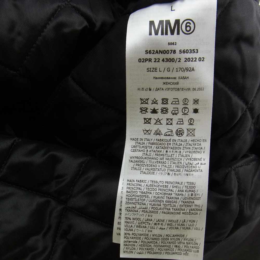 MAISON MARGIELA メゾンマルジェラ 22AW S62AN0078 S60353 MM6 エムエムシックス 八の字 ダメージ加工 ロゴパッチ カーフレザー ジップ ブルゾン シングル ライダースジャケット ブラック系【美品】【中古】