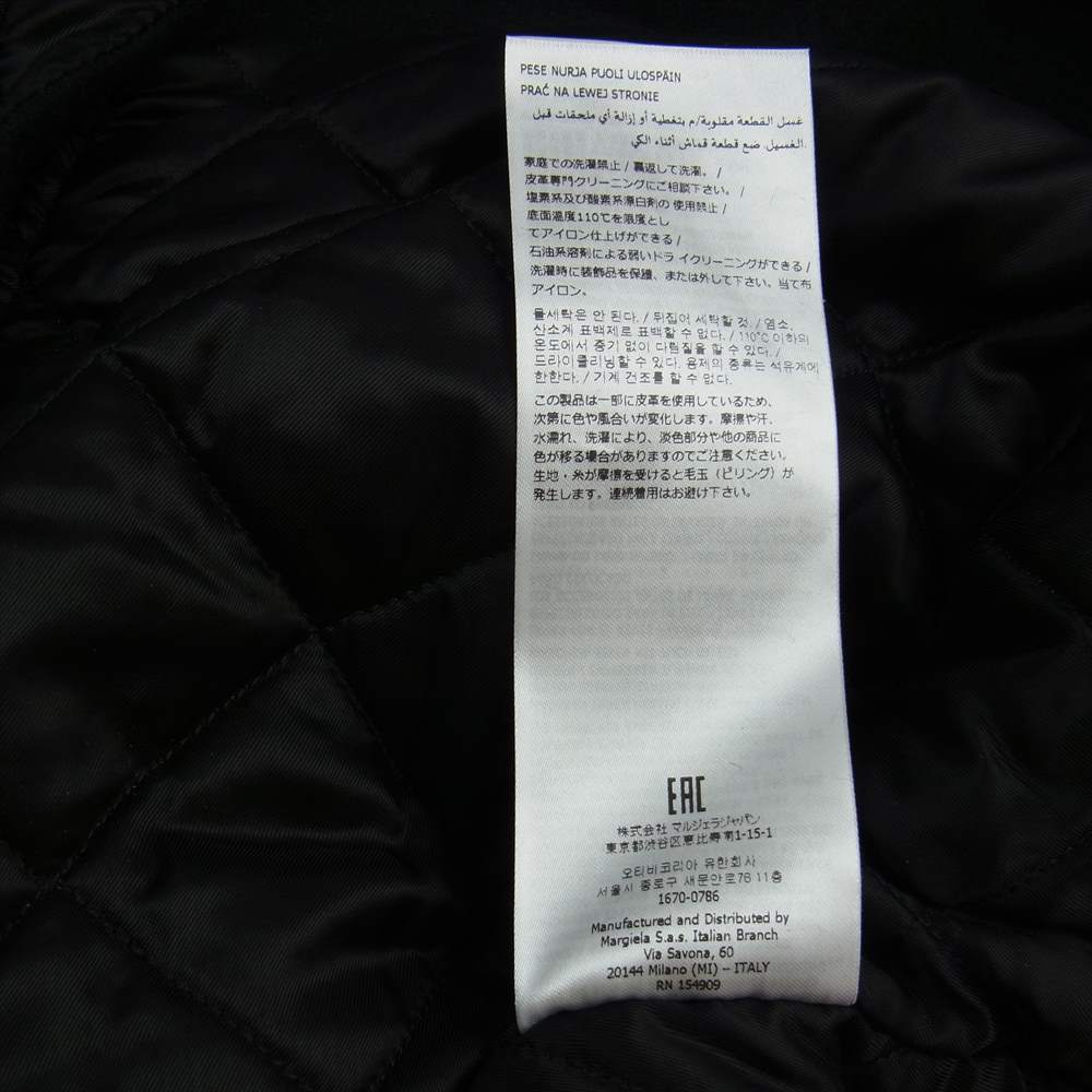 MAISON MARGIELA メゾンマルジェラ 22AW S62AN0078 S60353 MM6 エムエムシックス 八の字 ダメージ加工 ロゴパッチ カーフレザー ジップ ブルゾン シングル ライダースジャケット ブラック系【美品】【中古】