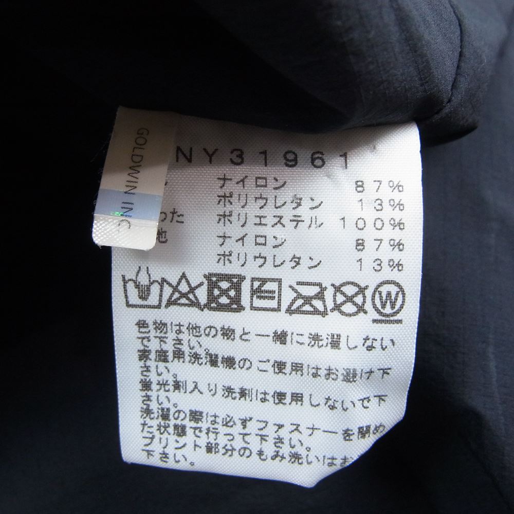 THE NORTH FACE ノースフェイス NY31961 Ventrix Zepher Cardigan ベントリックス ゼファー カーディガン ブラック系 L【中古】