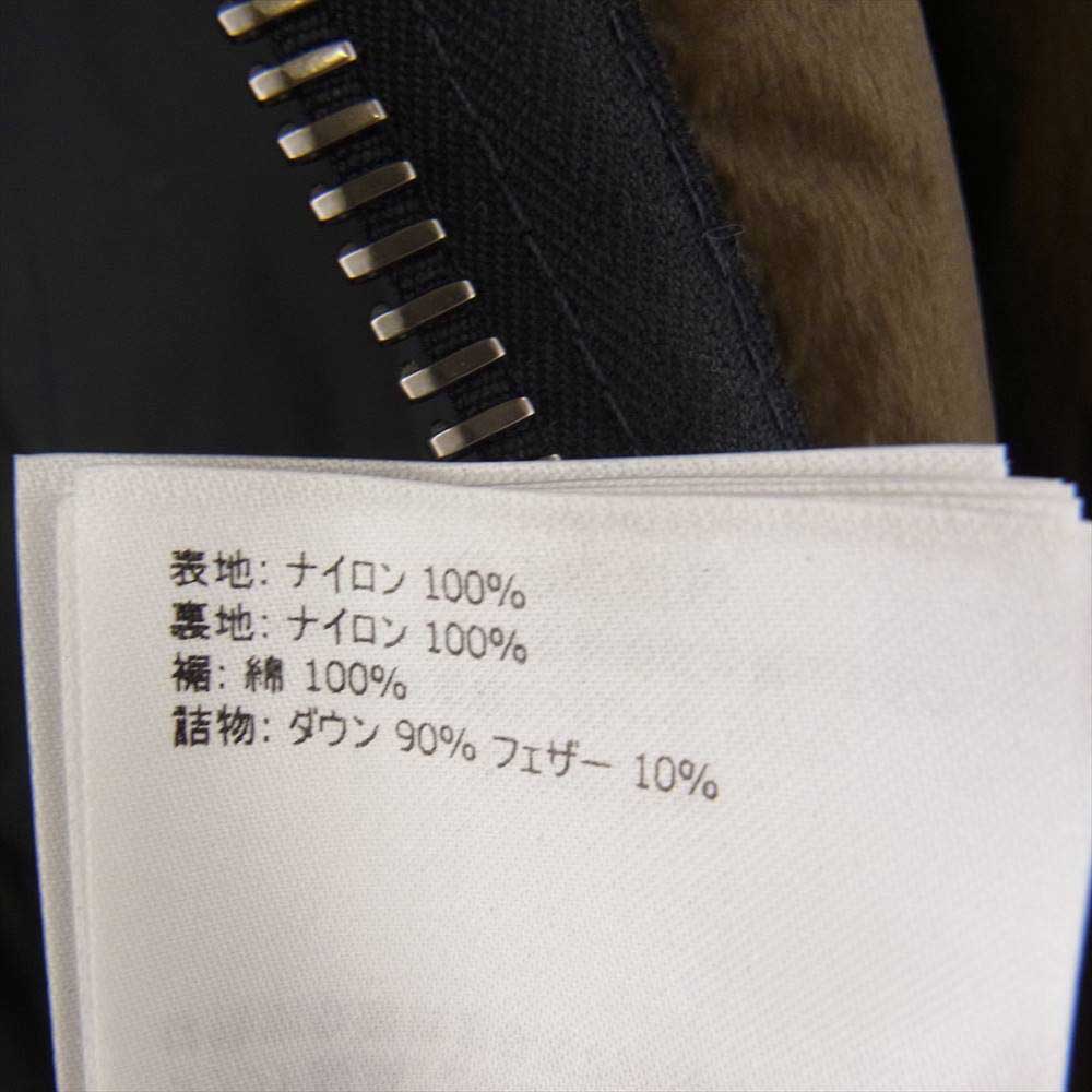 MONCLER モンクレール 21AW モンクレールジャパンタグ付属 REYNAU ダウンジャケット モスグリーン系 2【新古品】【未使用】【中古】