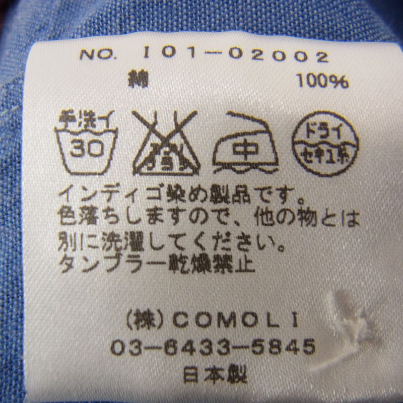 COMOLI コモリ 101-02002 ベタシャン 長袖 シャツ ブルー系 2【中古】