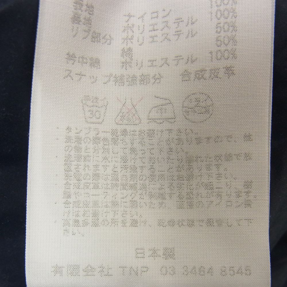 nonnative ノンネイティブ NN-J2911 DISCOVERER JACKET ディスカバー ジャケット ネイビー系 2【中古】