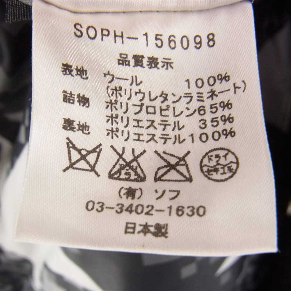 SOPHNET. ソフネット SOPH-156098 2LAYER WOOL MOUNTAIN PARKA ウール マウンテン パーカ ジャケット ブラック系【中古】