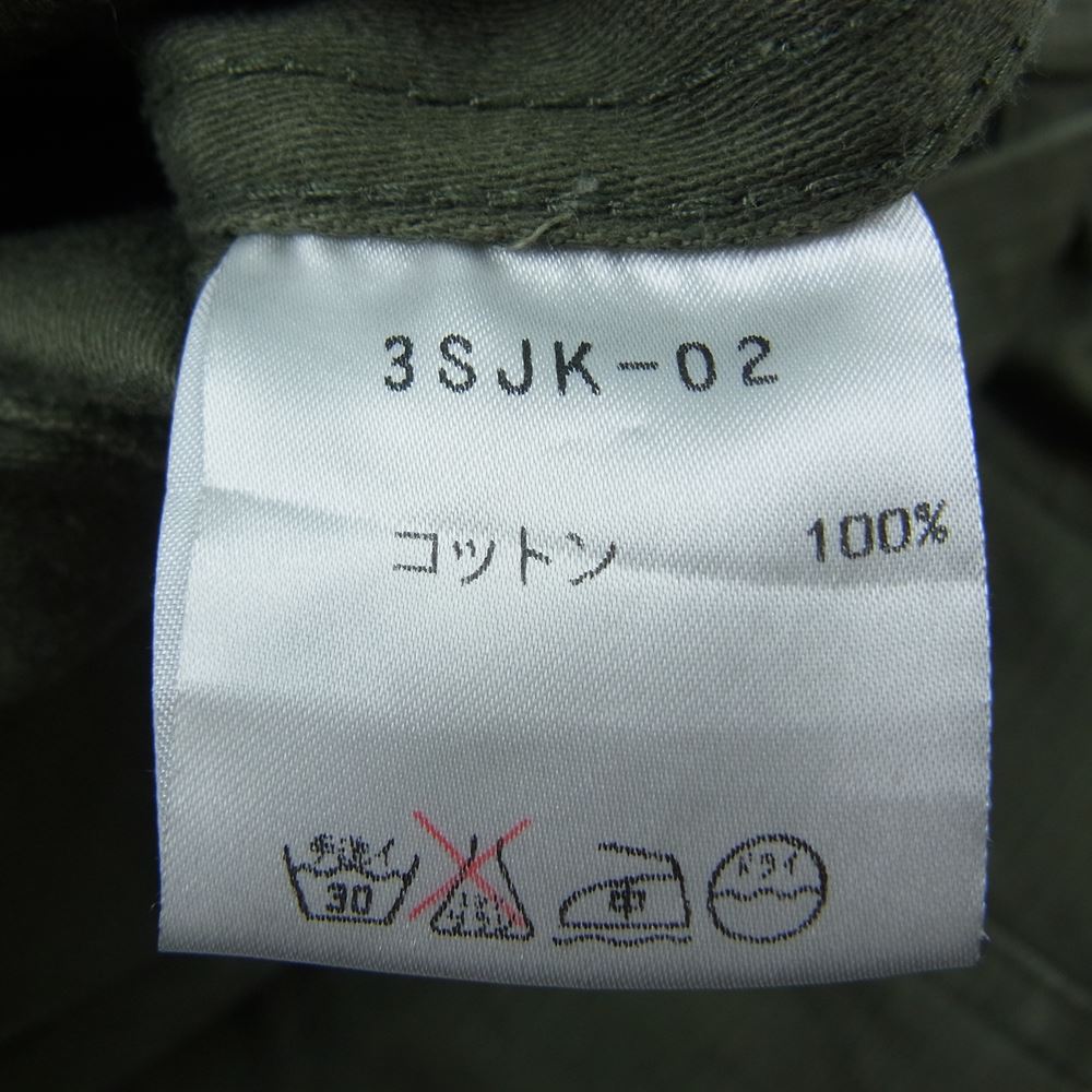 Celt&Cobra ケルト&コブラ 3SJK-02 スコ－ピオン ミリタリー ジャケット カーキ系 S【中古】