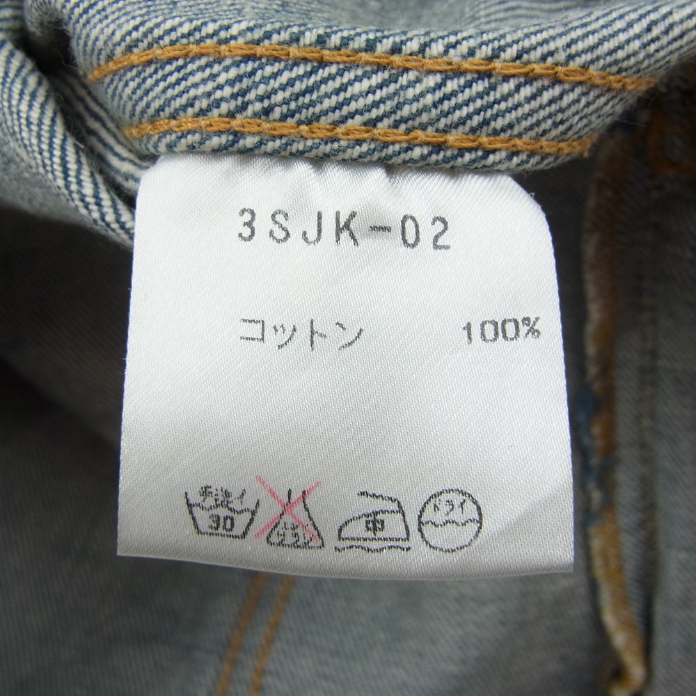 Celt&Cobra ケルト&コブラ 3SJK-02 スコ－ピオン デニムジャケット インディゴブルー系 XS【中古】