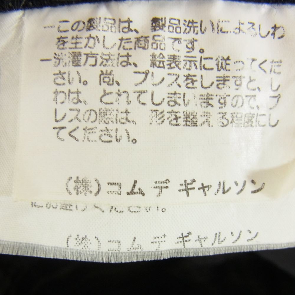 COMME des GARCONS HOMME コムデギャルソンオム HP-10044S AD1999 田中啓一 田中オム ヴィンテージ ウール チェック柄 ジップフライ ロールアップ パンツ チャコール系 S【中古】