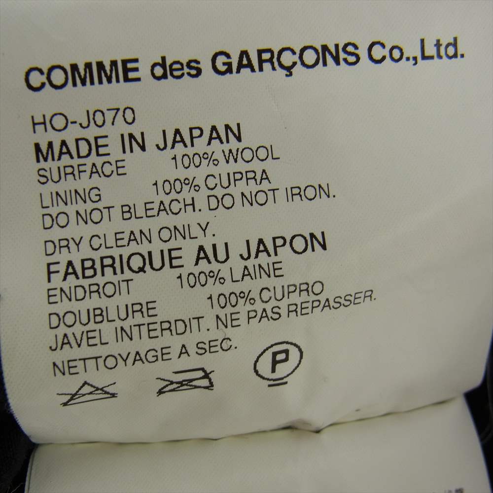 COMME des GARCONS HOMME コムデギャルソンオム HO-J070 AD2004 パッカリング 2B 裏地ストライプ テーラードジャケット ブラック系 S【中古】