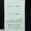 Yohji Yamamoto ヨウジヤマモト MX-J18-600 Y's for men ワイズフォーメン 01SS ジップアップ ナイロン ロング シャツ コート ブラック系 3【中古】