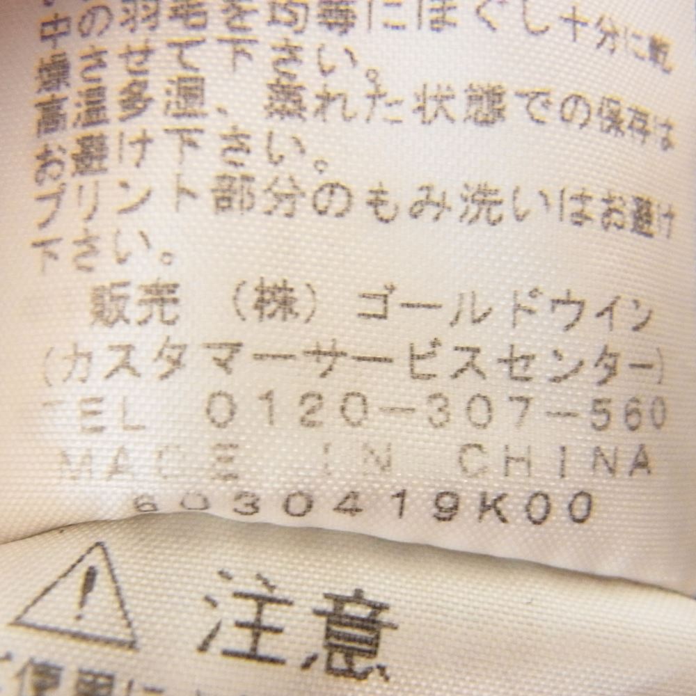 THE NORTH FACE ノースフェイス ND91553 ZEPHER SHELL ゼファーシェル ウィンドストッパー ダウンジャケット ブラック系 サイズ表記無【中古】