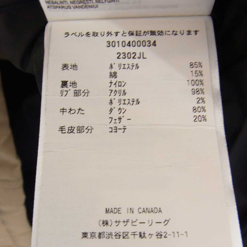 CANADA GOOSE カナダグース 2302JL 国内正規品 サザビーリーグ MACKENZIE PARKA マッケンジー パーカ ダウン ジャケット ベージュ系 S【中古】