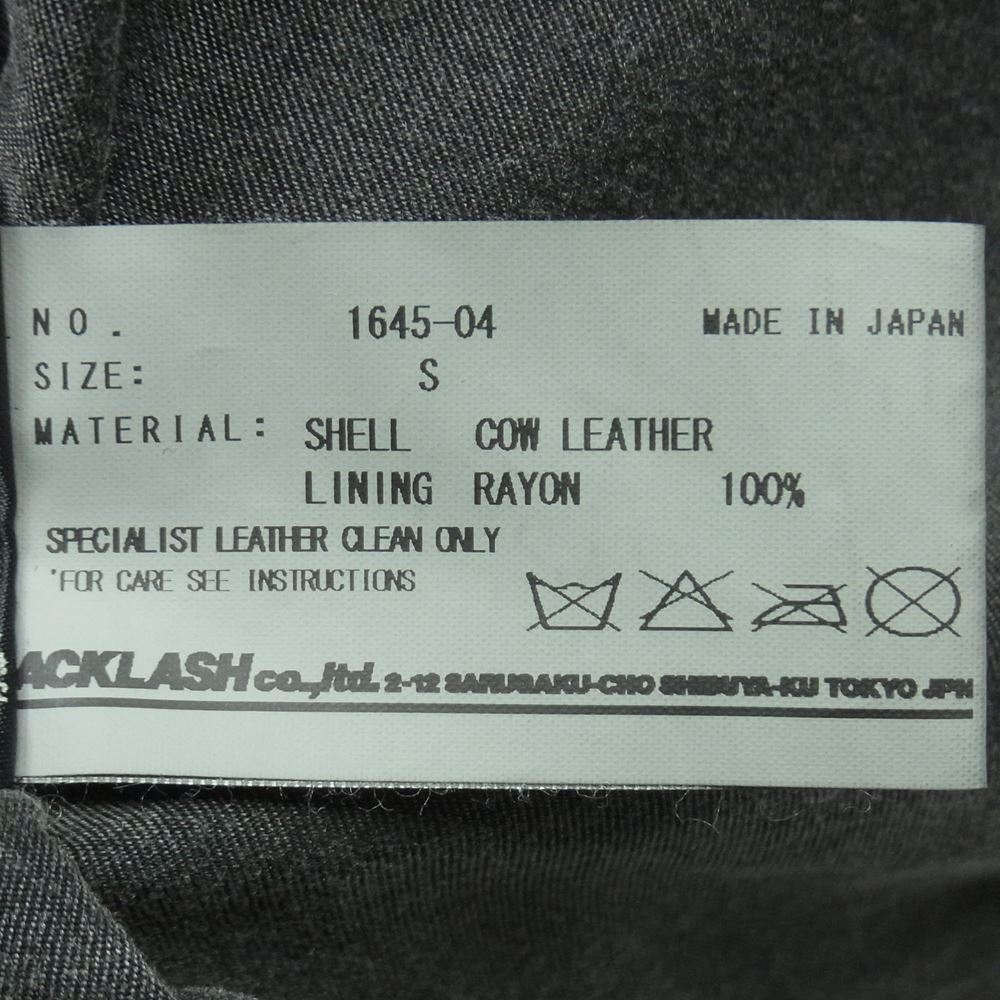 ISAMUKATAYAMA BACKLASH イサムカタヤマバックラッシュ 1645-04 バングラディシュカーフ 製品染め フード付き レザー ジャケット ブラック系 S 1【中古】