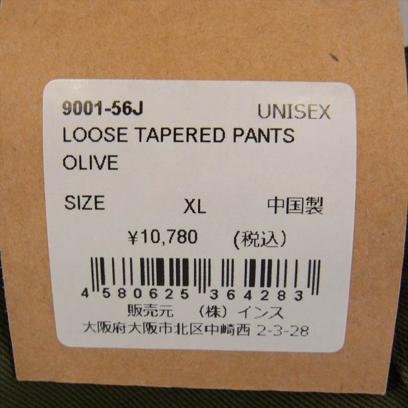 Gramicci グラミチ LOOSE TAPERED PANTS ルーズ テーパード パンツ グリーン系 XL【極上美品】【中古】
