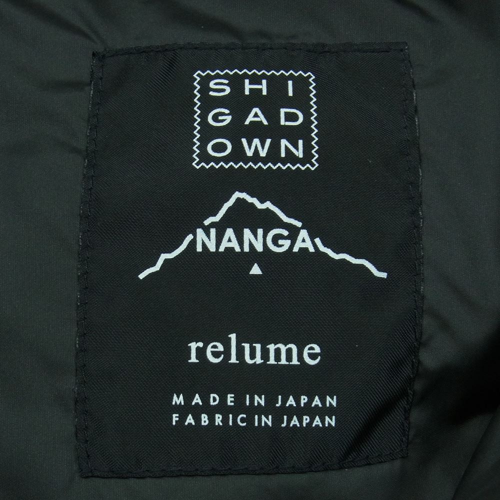 NANGA ナンガ 19-011-464-0000-3-0 JOURNAL STANDARD relume ジャーナルスタンダードレリューム 別注 SHIGA DOWN AURORA-TEX オーロラ ダウン ジャケット ブラック系 M【中古】