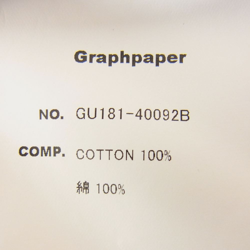 GRAPHPAPER グラフペーパー GU181-40092B LOOPWHEELER Zip Parka ループウィラー ジップ パーカー グレー系 F【中古】