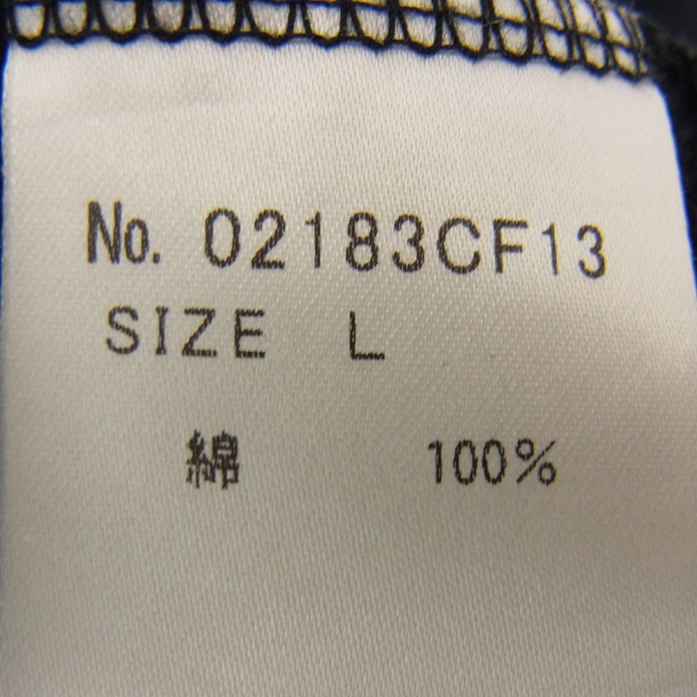HYSTERIC GLAMOUR ヒステリックグラマー  02183CF13  CUTS TM パーカー ブラック系 L【中古】