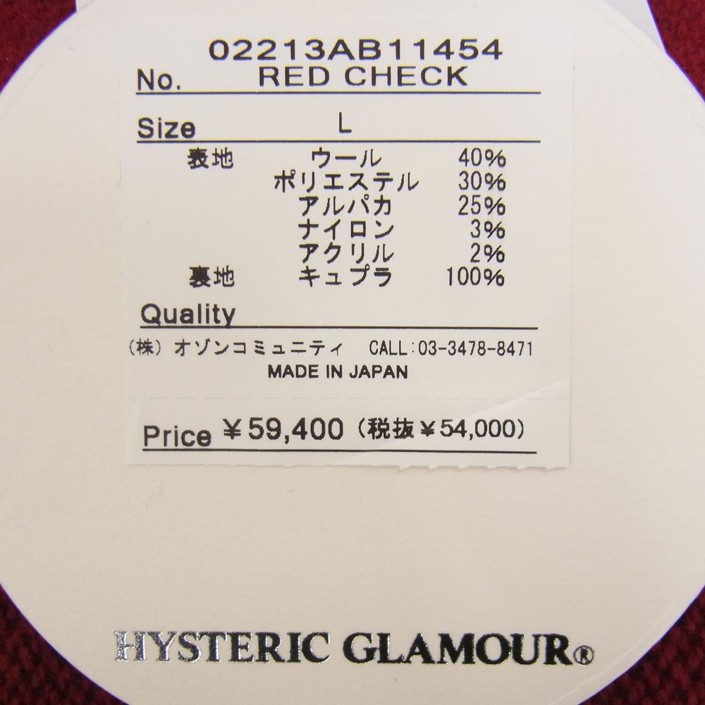 HYSTERIC GLAMOUR ヒステリックグラマー 21AW 02213AB11 HYS-LO KINKY WOMAN 野口強 バッファロー チェック ブルゾン ジャケット レッド系 L【新古品】【未使用】【中古】