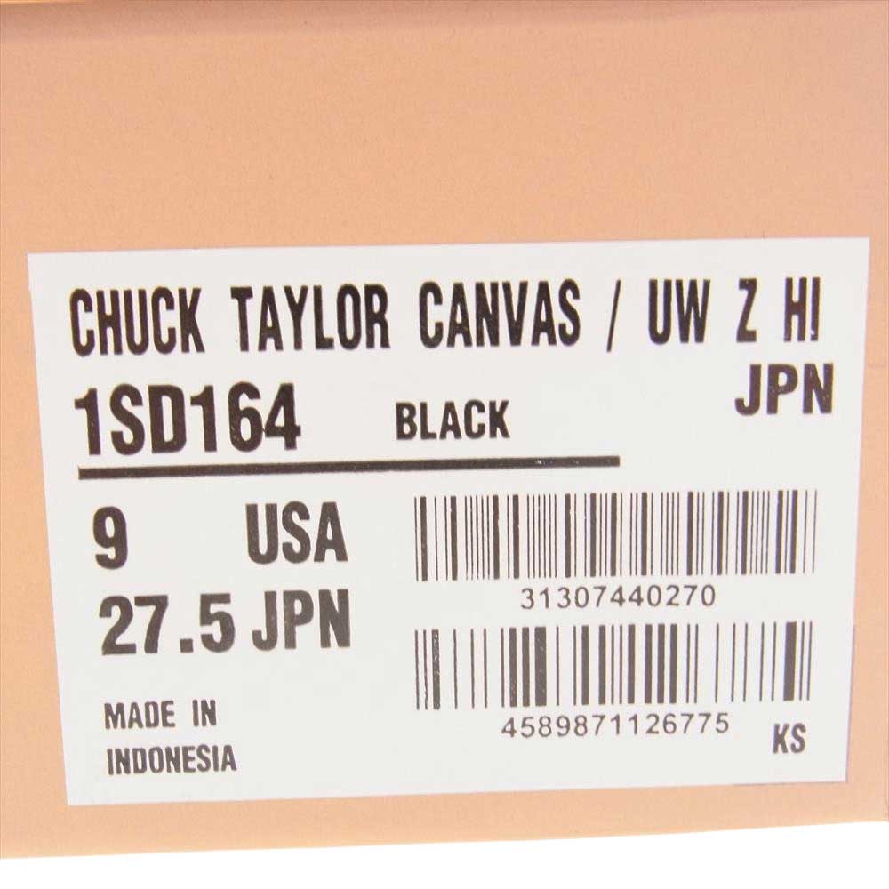 CONVERSE コンバース 22AW 221ZUUCD-FWM01S ADDICT アディクト × UNDERCOVER アンダーカバー × WTAPS ダブルタップス CHUCK TAYLOR CANVAS UW Z HI サイドジップ チャックテイラー ハイカット ブラック系 27.5cm【新古品】【未使用】【中古】