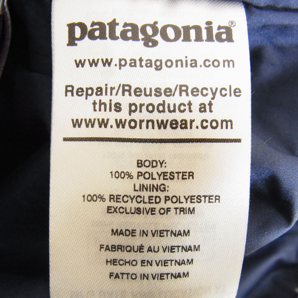 patagonia パタゴニア 20AW 65619 20年製 Kids Retro-X Vest キッズ レトロX フリース ベスト オフホワイト系 XL【中古】