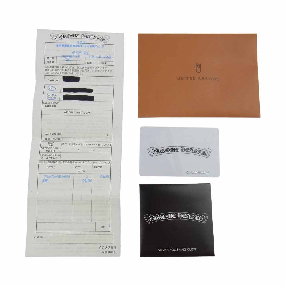 CHROME HEARTS クロムハーツ（原本有） WAVE WALLET クロスボールボタン ウェーブ レザー ウォレット 長財布 ブラック系【中古】
