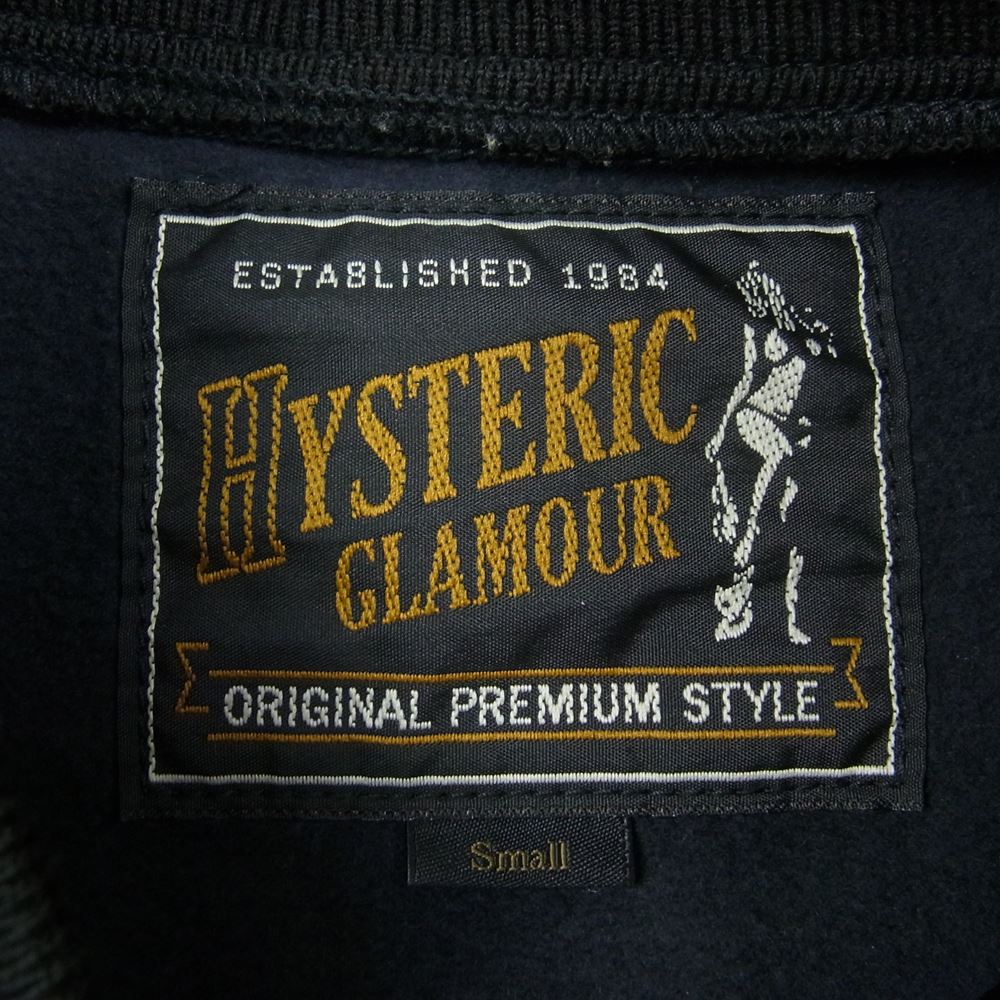 HYSTERIC GLAMOUR ヒステリックグラマー 0251AB03 バックロゴ刺繍 MA-1 ボンバージャケット ブラック系 S【中古】