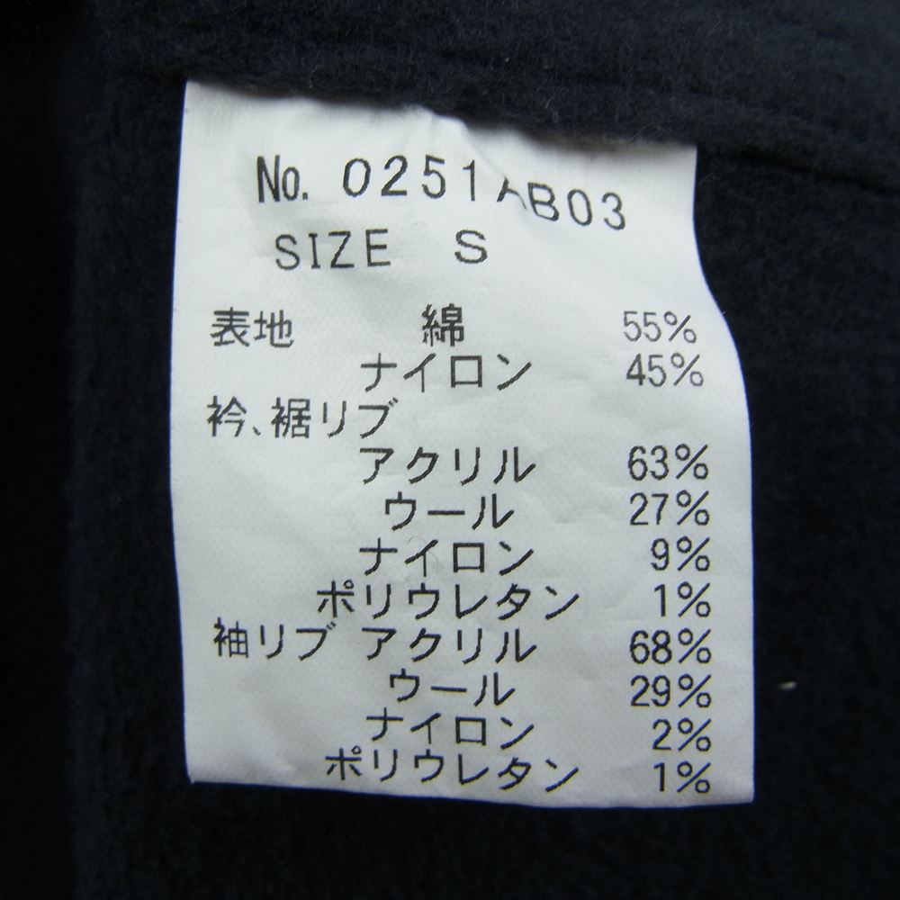 HYSTERIC GLAMOUR ヒステリックグラマー 0251AB03 バックロゴ刺繍 MA-1 ボンバージャケット ブラック系 S【中古】