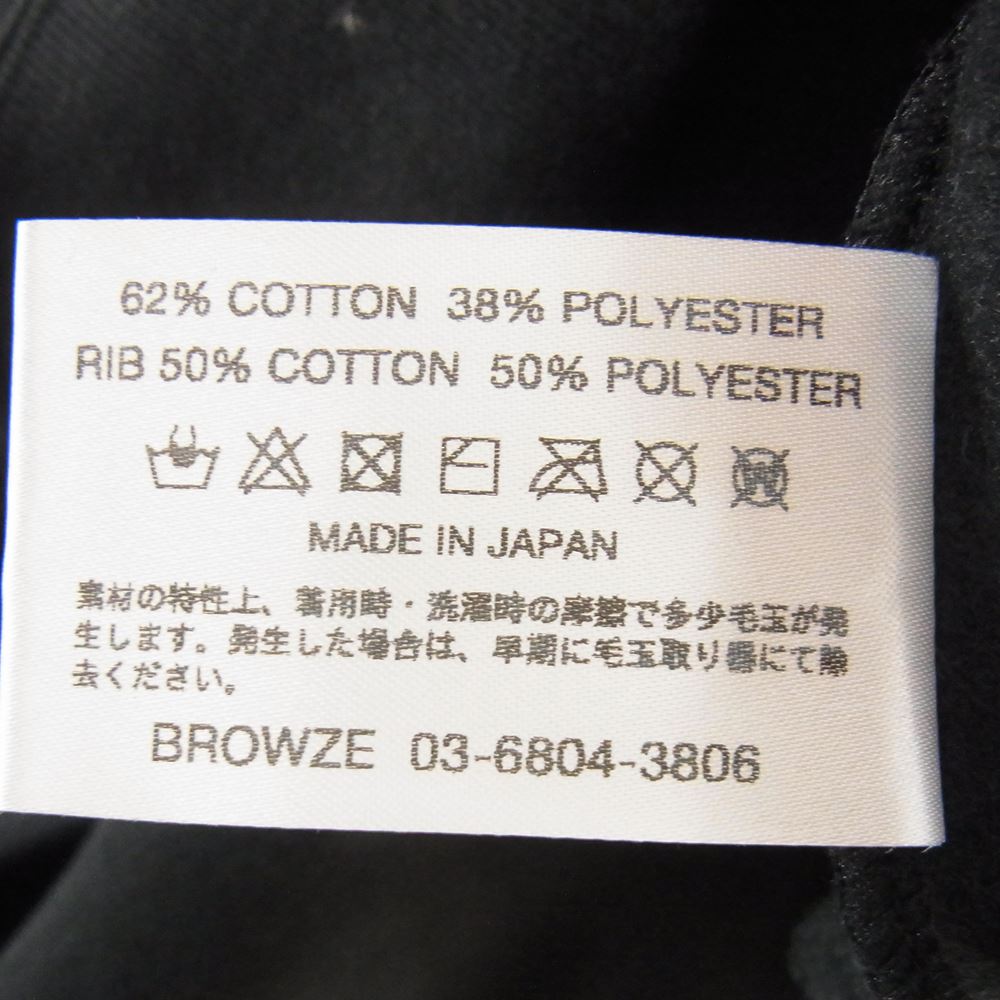 ザ エンノイ プロフェッショナル スタイリスト私物 22AW ロゴ刺繍 クルーネック スウェット ブラック系 XXL【新古品】【未使用】【中古】