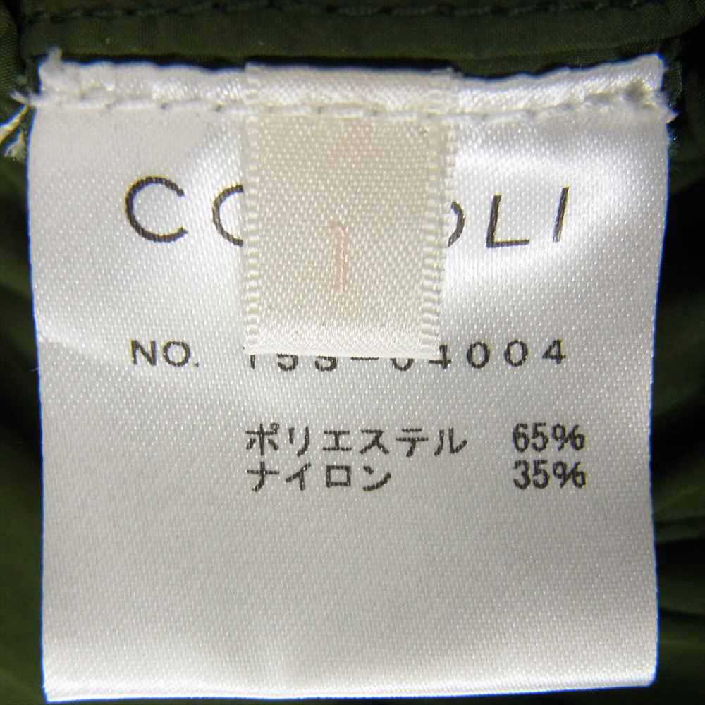 COMOLI コモリ 15S-04004 Garment Die Mackinaw Coat ナイロン マッキーノウ ショールカラー ダブル コート カーキ系 1【中古】