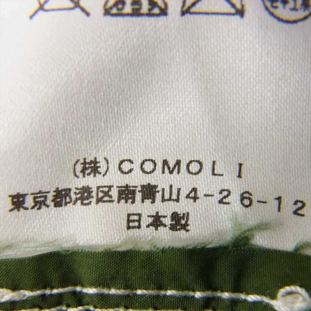 COMOLI コモリ 15S-04004 Garment Die Mackinaw Coat ナイロン マッキーノウ ショールカラー ダブル コート カーキ系 1【中古】